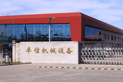 關于114溫度計廠家